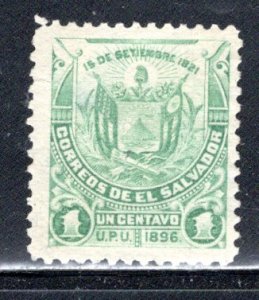 El Salvador #157B   VF   Unused   CV  $3.75   ....  5470020