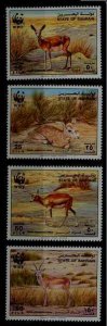 Bahrain 408-11 MNH WWF-93 SCV15