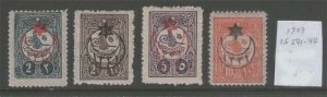 Turkey 1915 War Issues Overprinted on 1909 postage stamp IsF541-544 MH-VF