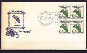 Philippines, Scott cat. 530. National Flower, BLK/4. First day cover. ^