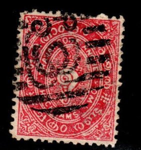 India - Feudatory state of Travancore Scott 6 Used