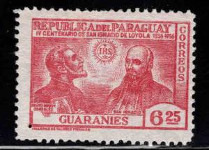 Paraguay Scott 524 St Ignatius monastery stamp