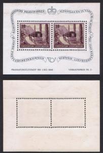 Liechtenstein 4th Philatelic Exhibition MS SG#MS251a SC#B18 CV£50+