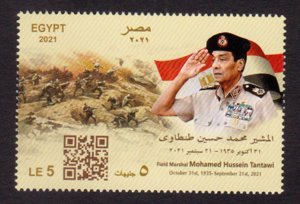 EGYPT - 2021 FIELD MARSHAL MUHAMMAD HUSAYN TANTAWI - 1V - MINT NH