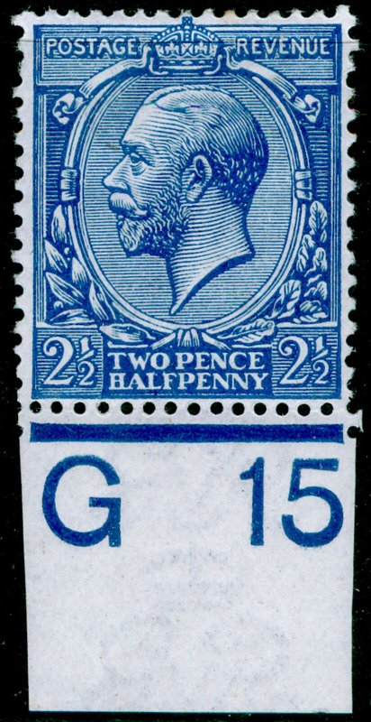 SG371a SPEC N21(4), 2½d bright blue, M MINT. Cat £15. CONTROL G15