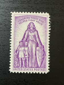 US SC # 1087 MNH