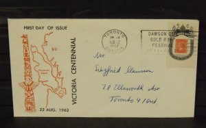 14759   CANADA   FDC # 399   Private Cachet        CV $ 4.00