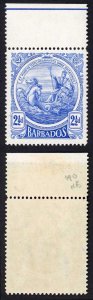 Barbados SG185 2 1/2d Deep Ultramarine U/M marginal Cat 8.50 pounds