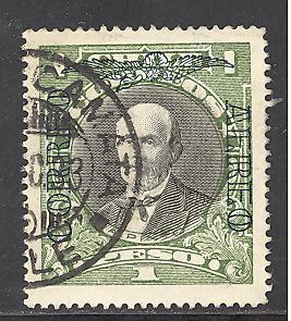 Chile C21 used SCV $ 1.50 (RS)