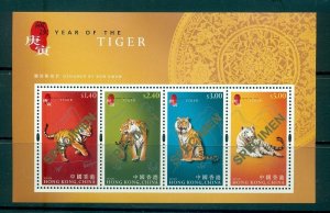 Hong Kong - Sc# 1389b. 2010 Year of Tiger SPECIMEN