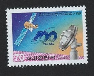 Korea MNH multiple item sc 1442