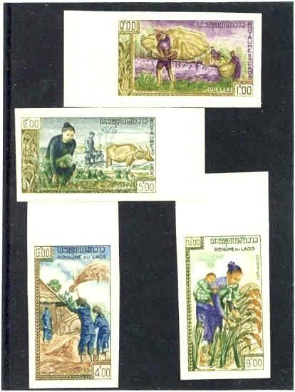 Laos 81-84 MNH VF Hunger Year,imperf.