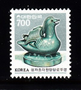 KOREA (SOUTH) - SC# 1270 - MNH