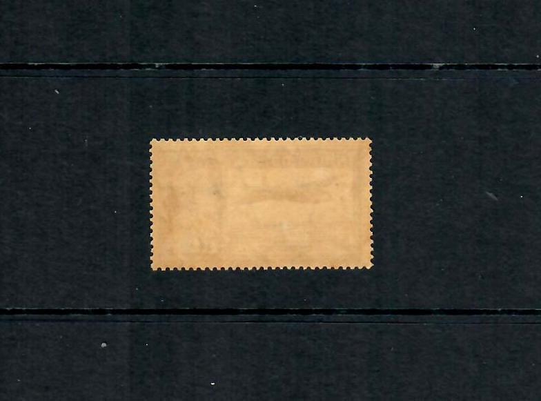 INde Chamba 1948  S.C. # 107 Mail Plane O/P Mint Hinge remnant  Gum Tone