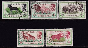 Ethiopia (1961) Sc 369-74 used, short set. No 374