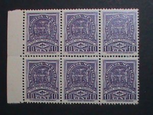​MEXICO 1934-SC# 711 OVER 87 YEARS OLD - CROSS OF PALENQUE MNH BLOCK OF 6  VF