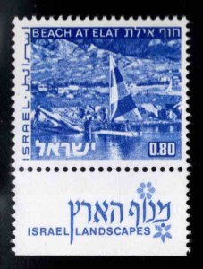 ISRAEL Scott 470A MNH**  stamp with tab from 1970's Landscape set