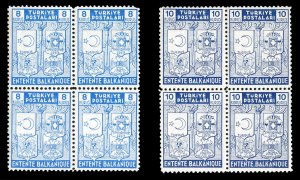 Turkey #846-847 Cat$41+, 1940 Balkan Entente, set of two in blocks of four, n...