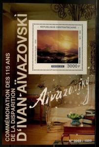 CENTRAL AFRICA 2015 115th MEMORIAL OF IVAN AIVAZOSKI  PAINTINGS S/S MINT NH