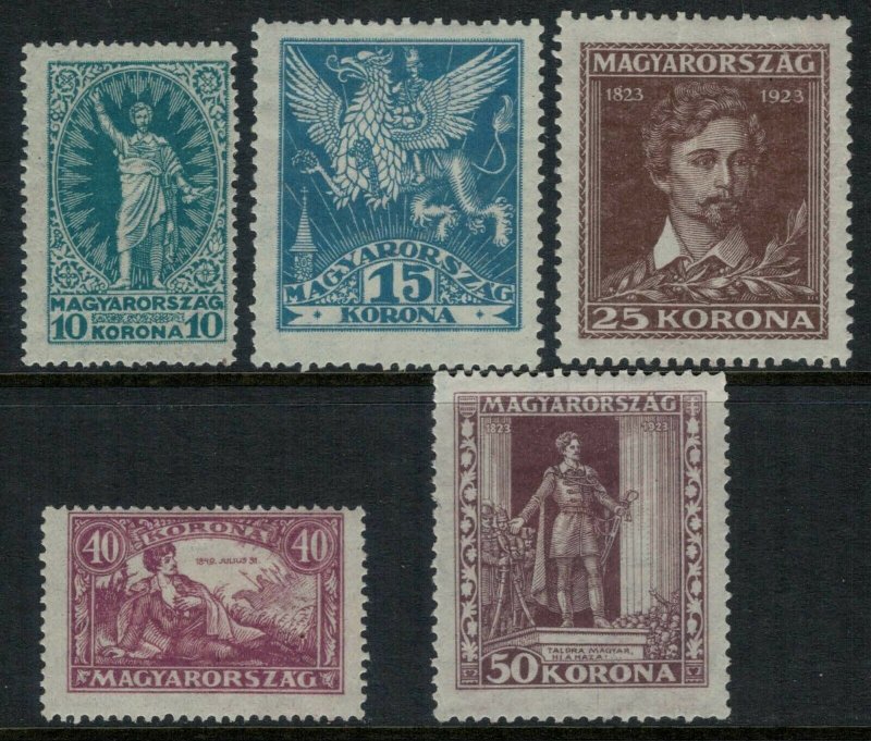 Hungary #B72-6* CV $5.00 semi-postal postage stamp complete set