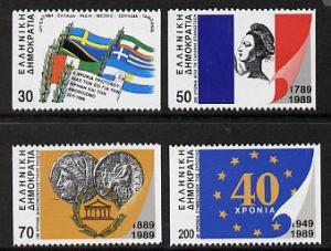 Greece 1989 International Anniversaries P14 x imperf set ...