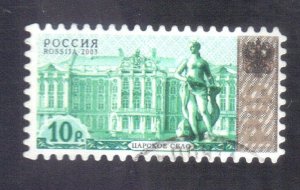 RUSSIA SC# 6805 USED 10r 2003