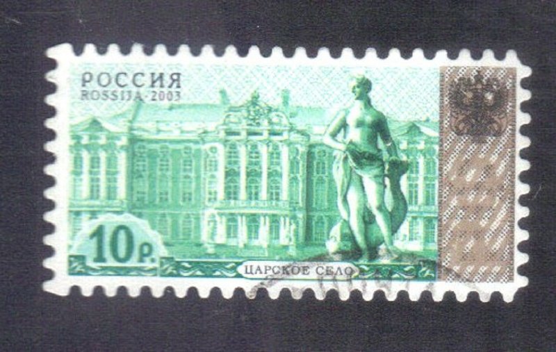 RUSSIA SC# 6805 USED 10r 2003