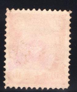 SUOMI FINLAND USED STAMP WITH SWEDEN POSTMARK CANCEL