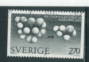 Sweden 1482  Used (5