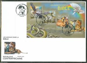 CENTRAL AFRICA  2014 BIBLE ANIMALS DANIEL/LION, DAVID/SHEEP ISSAC'S CAMELS FDC