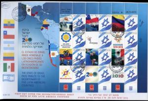 ISRAEL 2010 LATIN AMERICAN BICENTENNIAL  PERSONALLIZED SHEET  FIRST DAY COVER