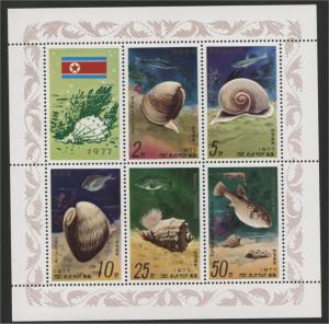 NORTH KOREA, MINISHEET MARINE LIFE1977, MNH	