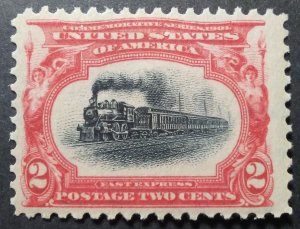 StampGeek Scott #295 MINT VERY FINE-EXTRA FINE, NEVER HINGED,  FAST TRAIN