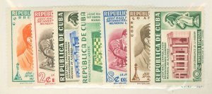 Cuba #463/e14  Single (Complete Set)