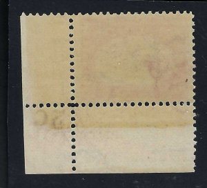 *295 SUPERB, NEVER HINGED (POS 100)!