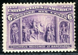 USA Stamp Scott.235 6c Purple COLUMBUS BARCELONA (1892) Mint MM Cat $55 LIME155