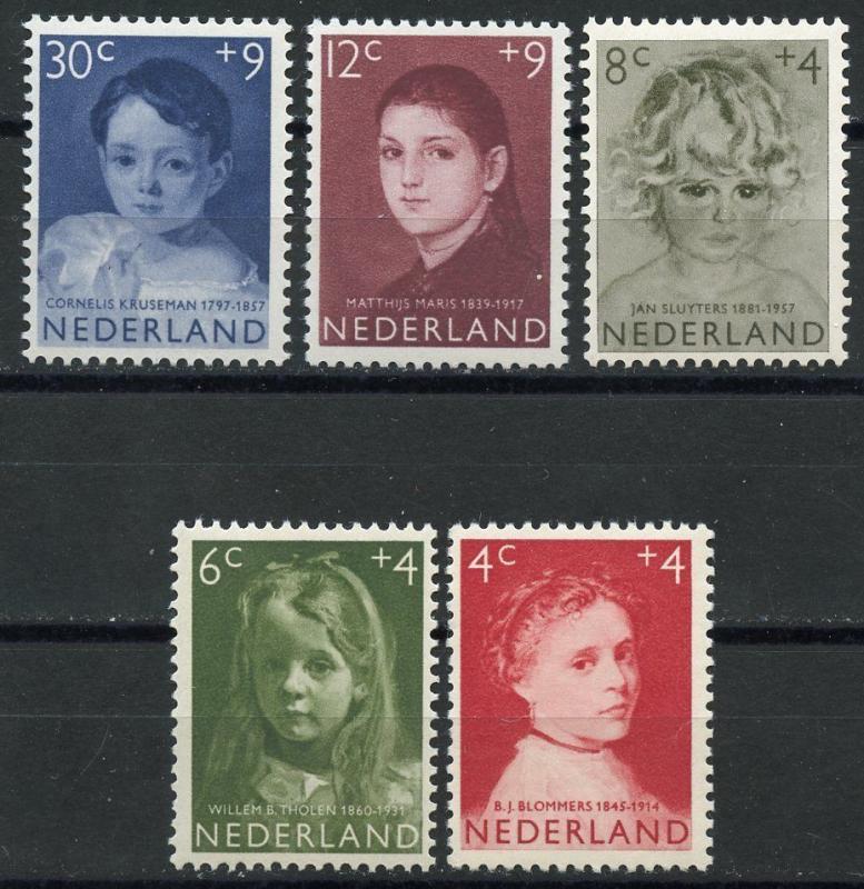 NETHERLANDS  SCOTT #B316/21  SET MINT NEVER  HINGED--SCOTT $16.20