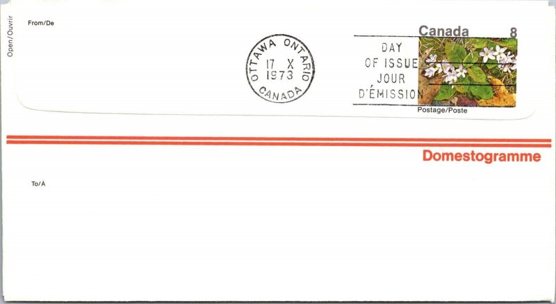 Canada 1973 FDC - Flower Of  Nova Scotia - Ottawa, Ont - F78851