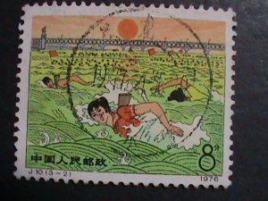 ​CHINA 1976-SC#1279-SWIMMERS CROSSING YANGTZE RIVER- FANCY CANCEL VERY FINE