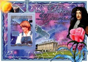 Guinea 2011 - 50th Anniversary of Lady Diana (1961-1997). Mi 8116/Bl.1908