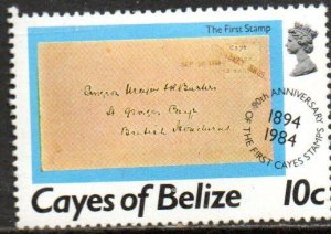Cayes of Belize Sc # 18 mint never hinged (RC)