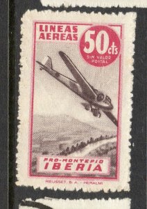 Spain 1930s Civil War Period Local Issue Fine Mint Hinged NW-18504