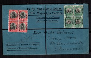 South West Africa  O9-O10  used cover cat $ 495.00 aaaa