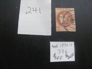 FRANCE 1870-71 USED SC 39c VF $700 (241) SEE DESCRIPTION