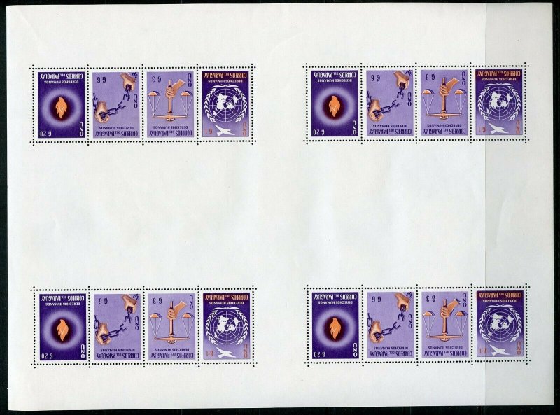 PARAGUAY 1960 UN HUMAN RIGHTS SCOTT#265/68 UNCUT PANE OF FOUR MINT NEVER HINGED 