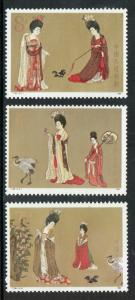 China (PRC) Scott 1901-1903 MNH