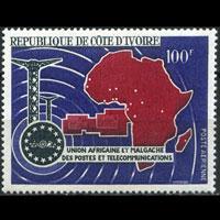 IVORY COAST 1967 - Scott# C34 APU Set of 1 NH