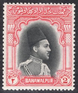 PAKISTAN-BAHAWALPUR SCOTT 19