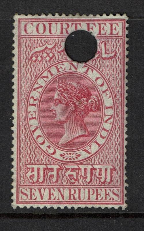 India 1872 7R Red Court Fee Used / BF# 168 - S2171