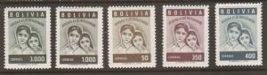 Bolivia #418-22 MNH